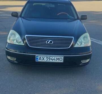Лексус ЛС 2003 в Харькове на Automoto.ua Черный Лексус ЛС, объемом двигателя 4.3 л и пробегом 299 тыс. км за 5500 $, фото 1 на Automoto.ua