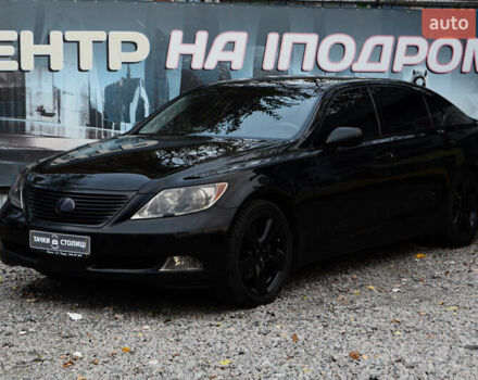 Черный Лексус ЛС, объемом двигателя 4.61 л и пробегом 275 тыс. км за 13900 $, фото 1 на Automoto.ua