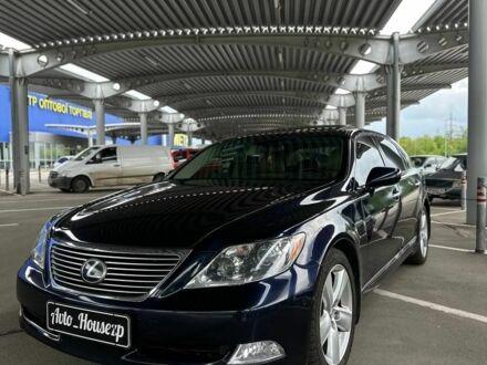Лексус ЛС 2008 в Запорожье на Automoto.ua Черный Лексус ЛС, объемом двигателя 0 л и пробегом 256 тыс. км за 10500 $, фото 1 на Automoto.ua