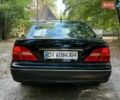 Лексус ЛС, объемом двигателя 4.3 л и пробегом 328 тыс. км за 4999 $, фото 4 на Automoto.ua
