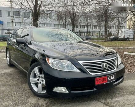 Лексус ЛС, объемом двигателя 4.6 л и пробегом 235 тыс. км за 11999 $, фото 14 на Automoto.ua