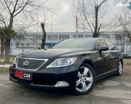 Лексус ЛС, объемом двигателя 4.6 л и пробегом 235 тыс. км за 11999 $, фото 8 на Automoto.ua