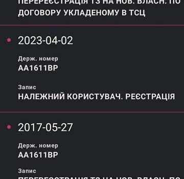 Лексус ЛС, об'ємом двигуна 4.61 л та пробігом 171 тис. км за 13000 $, фото 25 на Automoto.ua