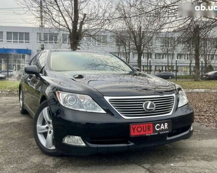 Лексус ЛС, объемом двигателя 4.6 л и пробегом 235 тыс. км за 11999 $, фото 13 на Automoto.ua