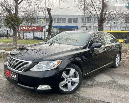 Лексус ЛС, объемом двигателя 4.6 л и пробегом 235 тыс. км за 11999 $, фото 11 на Automoto.ua