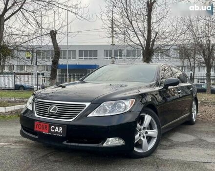 Лексус ЛС, объемом двигателя 4.6 л и пробегом 235 тыс. км за 11999 $, фото 9 на Automoto.ua