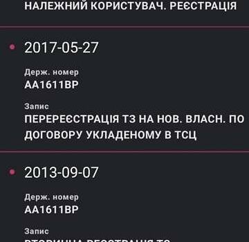 Лексус ЛС, об'ємом двигуна 4.61 л та пробігом 171 тис. км за 13000 $, фото 26 на Automoto.ua