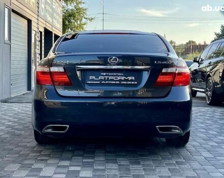 Лексус ЛС, об'ємом двигуна 0 л та пробігом 230 тис. км за 13900 $, фото 7 на Automoto.ua