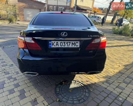 Лексус ЛС, объемом двигателя 4.6 л и пробегом 279 тыс. км за 13700 $, фото 3 на Automoto.ua