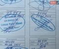 Лексус ЛС, объемом двигателя 5 л и пробегом 157 тыс. км за 28000 $, фото 15 на Automoto.ua