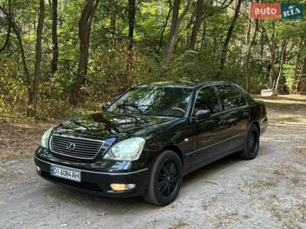 Лексус ЛС, об'ємом двигуна 4.3 л та пробігом 328 тис. км за 4999 $, фото 1 на Automoto.ua