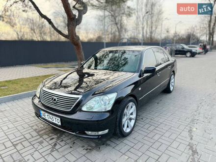 Лексус ЛС 2005 в Днепре (Днепропетровске) на Automoto.ua Лексус ЛС, объемом двигателя 4.29 л и пробегом 400 тыс. км за 8099 $, фото 1 на Automoto.ua
