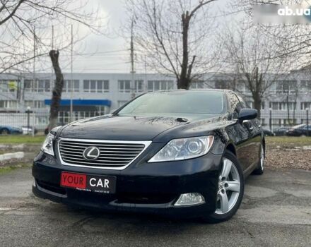 Лексус ЛС, объемом двигателя 4.6 л и пробегом 235 тыс. км за 11999 $, фото 1 на Automoto.ua