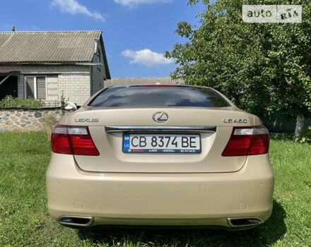 Желтый Лексус ЛС, объемом двигателя 4.61 л и пробегом 200 тыс. км за 18500 $, фото 2 на Automoto.ua