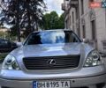 Серый Лексус ЛС, объемом двигателя 4.29 л и пробегом 333 тыс. км за 5555 $, фото 6 на Automoto.ua