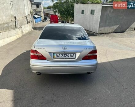 Сірий Лексус ЛС, об'ємом двигуна 4.29 л та пробігом 439 тис. км за 8000 $, фото 3 на Automoto.ua