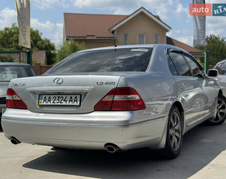 Сірий Лексус ЛС, об'ємом двигуна 4.3 л та пробігом 362 тис. км за 7900 $, фото 15 на Automoto.ua