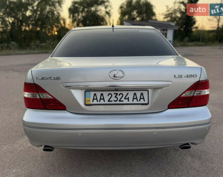 Сірий Лексус ЛС, об'ємом двигуна 4.3 л та пробігом 412 тис. км за 7700 $, фото 10 на Automoto.ua