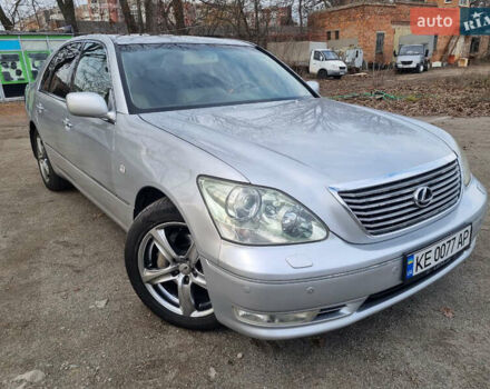 Серый Лексус ЛС, объемом двигателя 4.29 л и пробегом 259 тыс. км за 6700 $, фото 7 на Automoto.ua