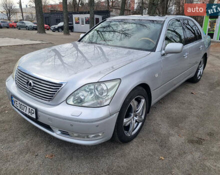 Серый Лексус ЛС, объемом двигателя 4.29 л и пробегом 259 тыс. км за 6700 $, фото 1 на Automoto.ua