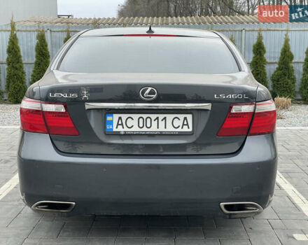 Серый Лексус ЛС, объемом двигателя 4.6 л и пробегом 195 тыс. км за 9950 $, фото 13 на Automoto.ua