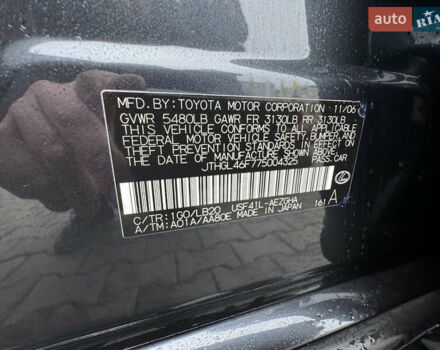 Серый Лексус ЛС, объемом двигателя 4.6 л и пробегом 116 тыс. км за 11700 $, фото 24 на Automoto.ua