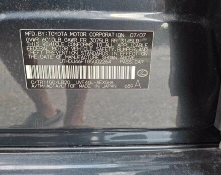 Серый Лексус ЛС, объемом двигателя 5 л и пробегом 340 тыс. км за 14500 $, фото 16 на Automoto.ua