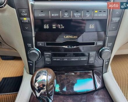 Серый Лексус ЛС, объемом двигателя 4.97 л и пробегом 237 тыс. км за 16999 $, фото 40 на Automoto.ua