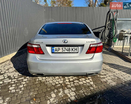 Серый Лексус ЛС, объемом двигателя 4.61 л и пробегом 246 тыс. км за 9500 $, фото 16 на Automoto.ua
