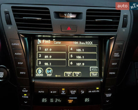 Сірий Лексус ЛС, об'ємом двигуна 4.6 л та пробігом 116 тис. км за 14999 $, фото 50 на Automoto.ua