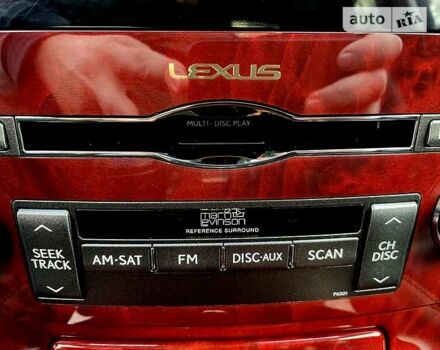 Серый Лексус ЛС, объемом двигателя 4.6 л и пробегом 163 тыс. км за 11999 $, фото 53 на Automoto.ua