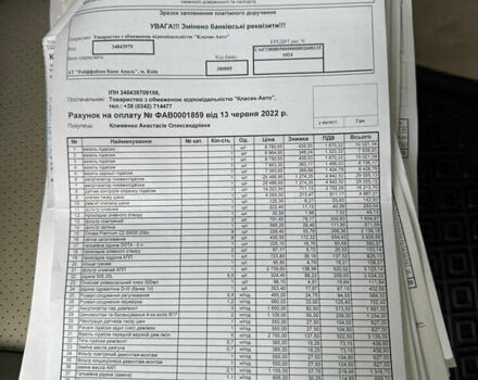 Серый Лексус ЛС, объемом двигателя 4.6 л и пробегом 210 тыс. км за 15950 $, фото 13 на Automoto.ua