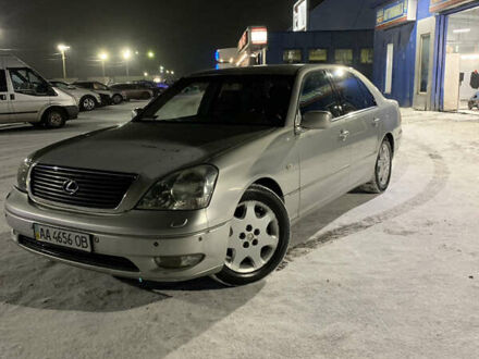 Серый Лексус ЛС, объемом двигателя 4.29 л и пробегом 313 тыс. км за 4500 $, фото 1 на Automoto.ua