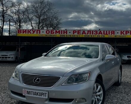 Серый Лексус ЛС, объемом двигателя 0 л и пробегом 200 тыс. км за 7999 $, фото 1 на Automoto.ua