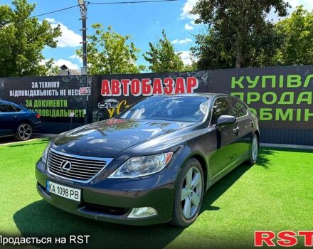 Сірий Лексус ЛС, об'ємом двигуна 4.6 л та пробігом 0 тис. км за 9999 $, фото 1 на Automoto.ua