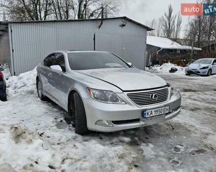 Сірий Лексус ЛС, об'ємом двигуна 4.61 л та пробігом 180 тис. км за 5000 $, фото 1 на Automoto.ua