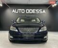 Синий Лексус ЛС, объемом двигателя 4.6 л и пробегом 222 тыс. км за 14999 $, фото 1 на Automoto.ua