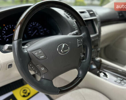 Лексус ЛС 2007 в Львове на Automoto.ua Синий Лексус ЛС, объемом двигателя 4.61 л и пробегом 224 тыс. км за 7550 $, фото 15 на Automoto.ua