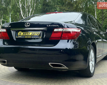 Лексус ЛС 2007 в Львове на Automoto.ua Синий Лексус ЛС, объемом двигателя 4.61 л и пробегом 224 тыс. км за 7550 $, фото 6 на Automoto.ua