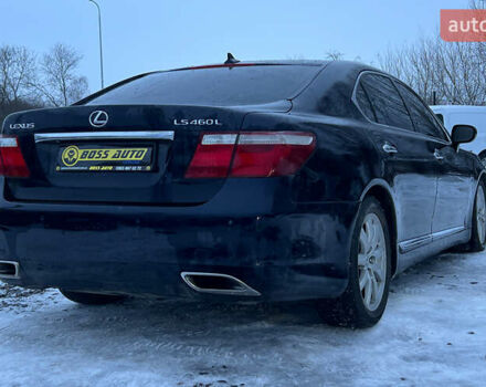 Синий Лексус ЛС, объемом двигателя 4.61 л и пробегом 224 тыс. км за 5999 $, фото 3 на Automoto.ua