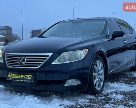 Синий Лексус ЛС, объемом двигателя 4.61 л и пробегом 224 тыс. км за 5999 $, фото 2 на Automoto.ua