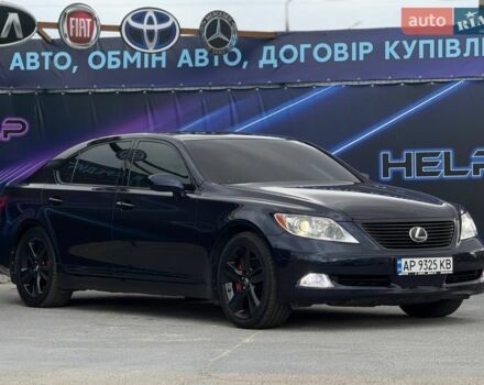 Синий Лексус ЛС, объемом двигателя 4.61 л и пробегом 163 тыс. км за 12499 $, фото 3 на Automoto.ua