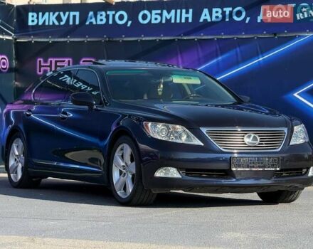 Синий Лексус ЛС, объемом двигателя 4.6 л и пробегом 163 тыс. км за 13499 $, фото 3 на Automoto.ua