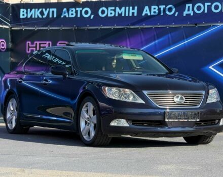 Синий Лексус ЛС, объемом двигателя 4.6 л и пробегом 163 тыс. км за 13499 $, фото 3 на Automoto.ua