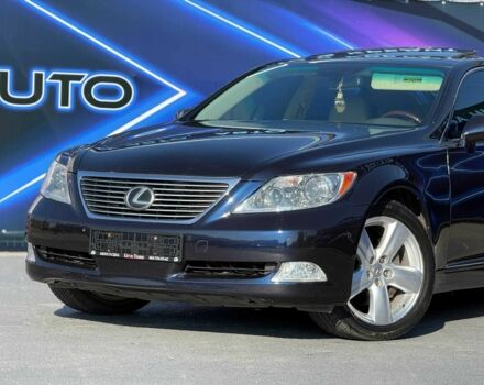 Синий Лексус ЛС, объемом двигателя 4.6 л и пробегом 163 тыс. км за 13499 $, фото 1 на Automoto.ua