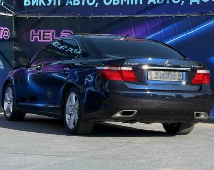 Синий Лексус ЛС, объемом двигателя 4.6 л и пробегом 163 тыс. км за 13499 $, фото 4 на Automoto.ua