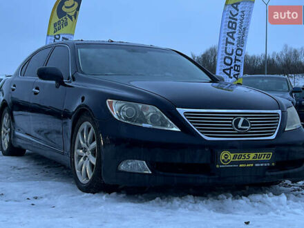 Синий Лексус ЛС, объемом двигателя 4.61 л и пробегом 224 тыс. км за 5999 $, фото 1 на Automoto.ua