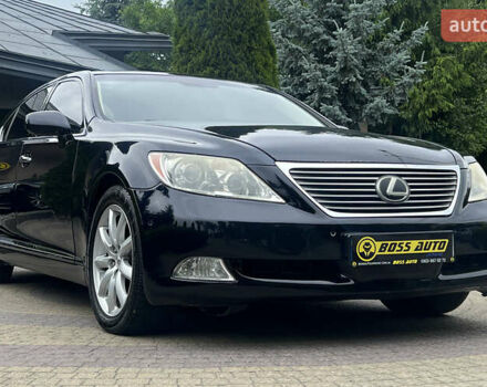 Лексус ЛС 2007 в Львове на Automoto.ua Синий Лексус ЛС, объемом двигателя 4.61 л и пробегом 224 тыс. км за 7550 $, фото 1 на Automoto.ua
