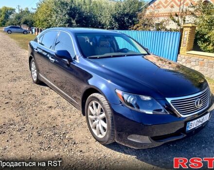 Синий Лексус ЛС, объемом двигателя 4.6 л и пробегом 251 тыс. км за 12000 $, фото 1 на Automoto.ua
