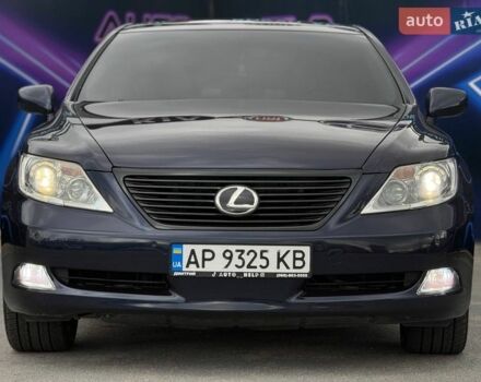 Синий Лексус ЛС, объемом двигателя 4.61 л и пробегом 163 тыс. км за 12499 $, фото 1 на Automoto.ua